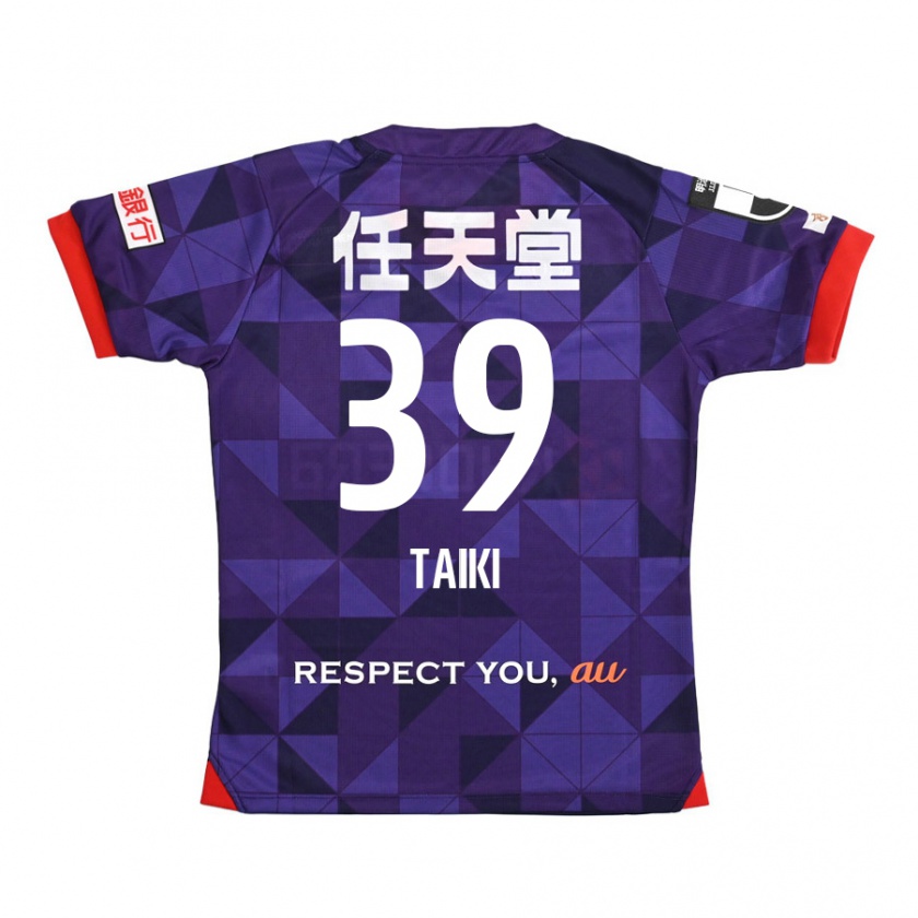 Kandiny Kinder Taiki Hirato #39 Lila Weiß Heimtrikot Trikot 2024/25 T-Shirt