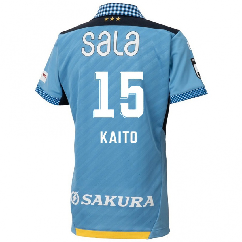 Kandiny Kinder Kaito Suzuki #15 Blau Schwarz Heimtrikot Trikot 2024/25 T-Shirt