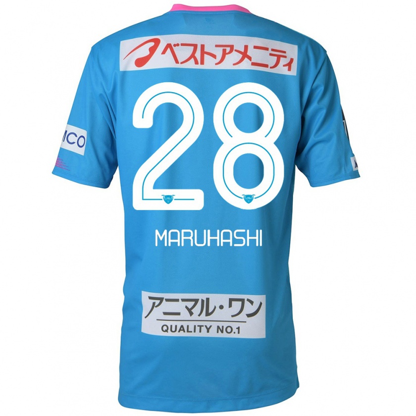 Kandiny Kinder Yusuke Maruhashi #28 Blau Rosa Heimtrikot Trikot 2024/25 T-Shirt