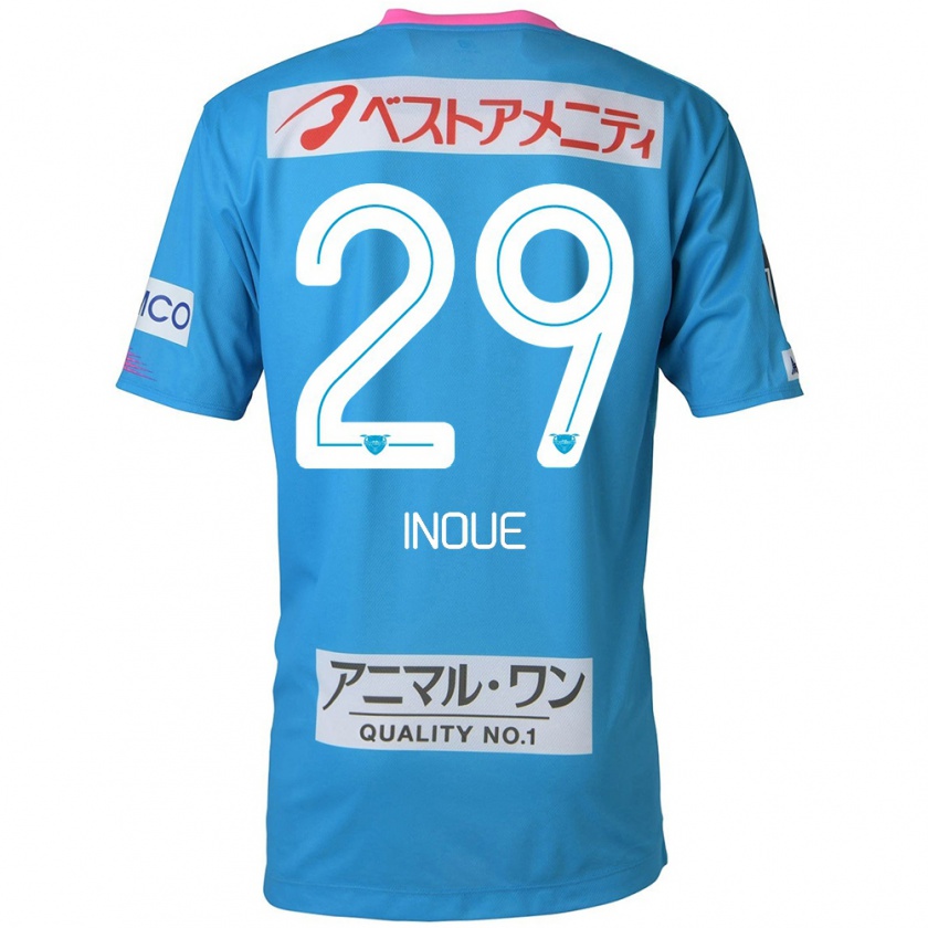 Kandiny Kinder Taisei Inoue #29 Blau Rosa Heimtrikot Trikot 2024/25 T-Shirt