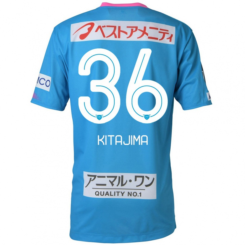 Kandiny Kinder Fumiya Kitajima #36 Blau Rosa Heimtrikot Trikot 2024/25 T-Shirt