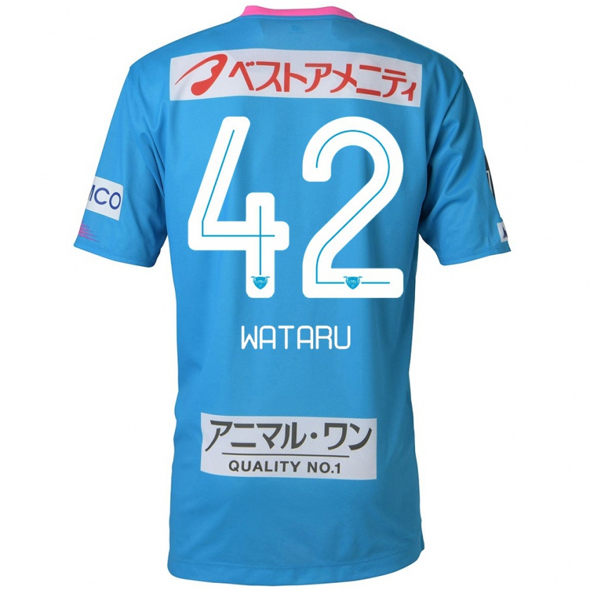 Kandiny Kinder Wataru Harada #42 Blau Rosa Heimtrikot Trikot 2024/25 T-Shirt