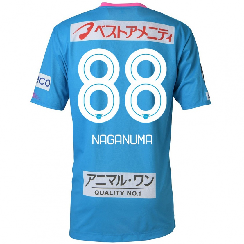 Kandiny Kinder Yoichi Naganuma #88 Blau Rosa Heimtrikot Trikot 2024/25 T-Shirt