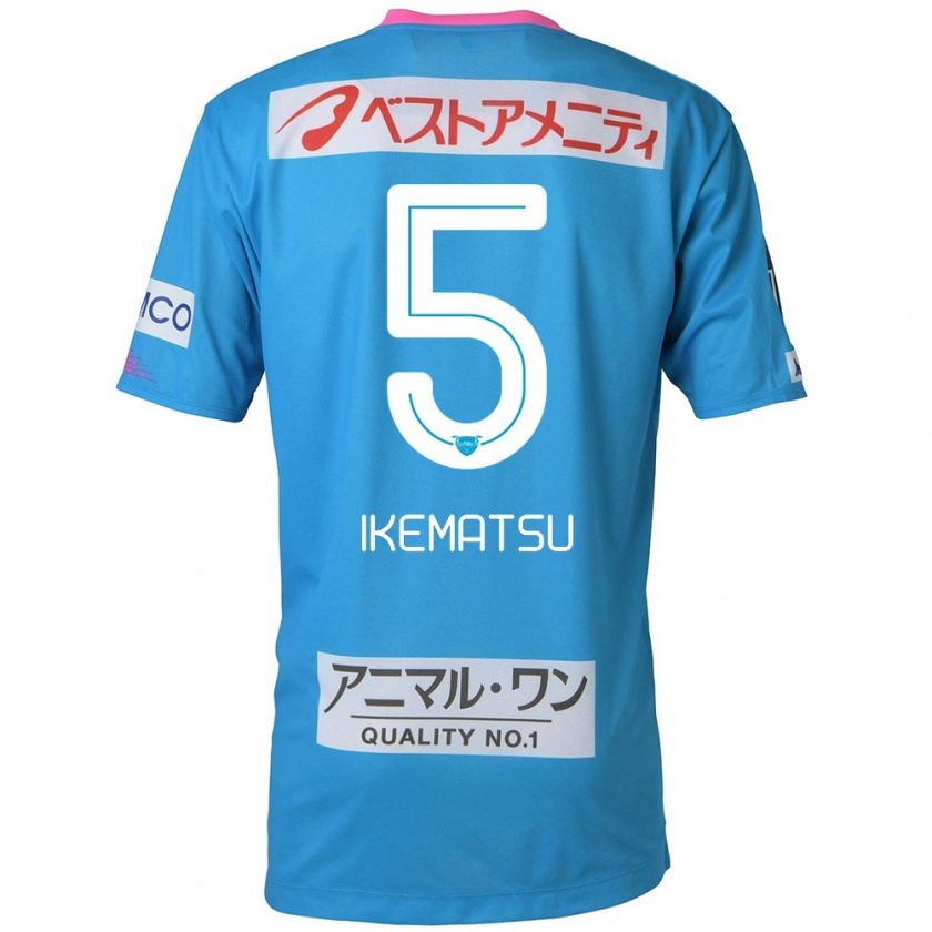 Kandiny Kinder Teppei Ikematsu #5 Blau Rosa Heimtrikot Trikot 2024/25 T-Shirt