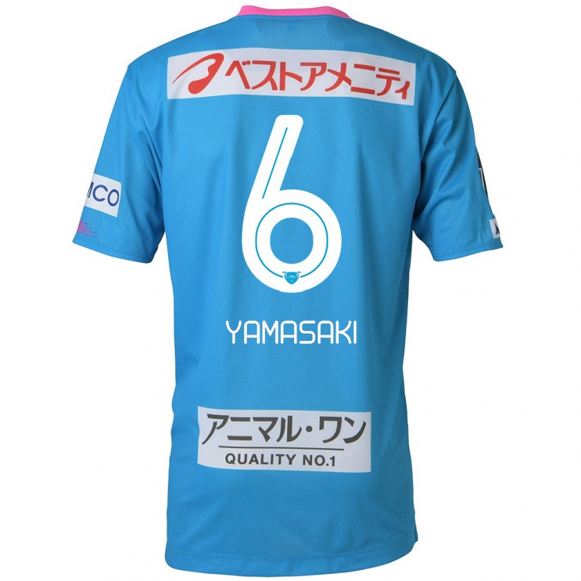 Kandiny Kinder Haruki Yamasaki #6 Blau Rosa Heimtrikot Trikot 2024/25 T-Shirt