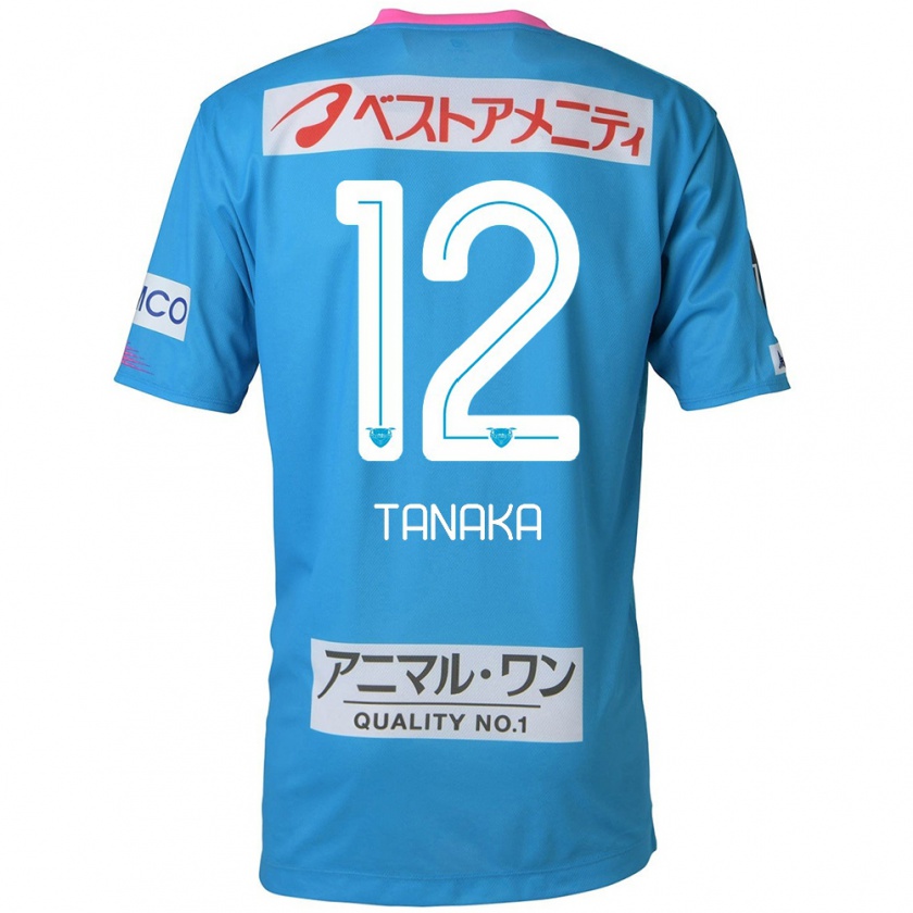 Kandiny Kinder Kosei Tanaka #12 Blau Rosa Heimtrikot Trikot 2024/25 T-Shirt