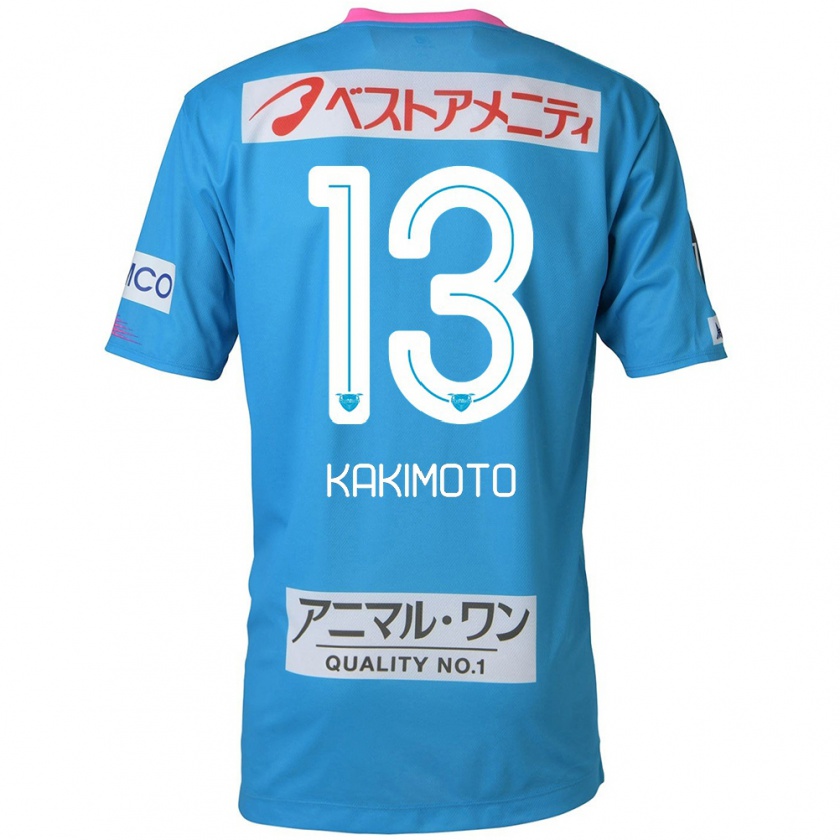 Kandiny Kinder Yuto Kakimoto #13 Blau Rosa Heimtrikot Trikot 2024/25 T-Shirt