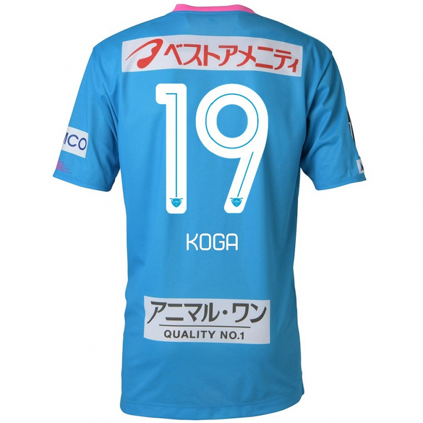 Kandiny Kinder Ryoma Koga #19 Blau Rosa Heimtrikot Trikot 2024/25 T-Shirt