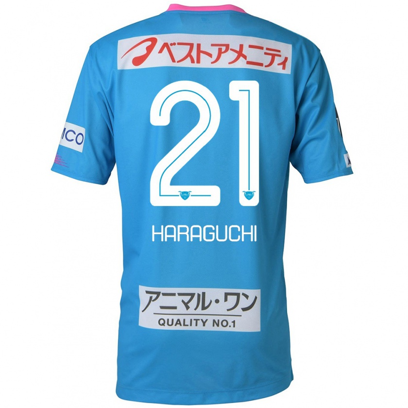 Kandiny Kinder Konosuke Haraguchi #21 Blau Rosa Heimtrikot Trikot 2024/25 T-Shirt