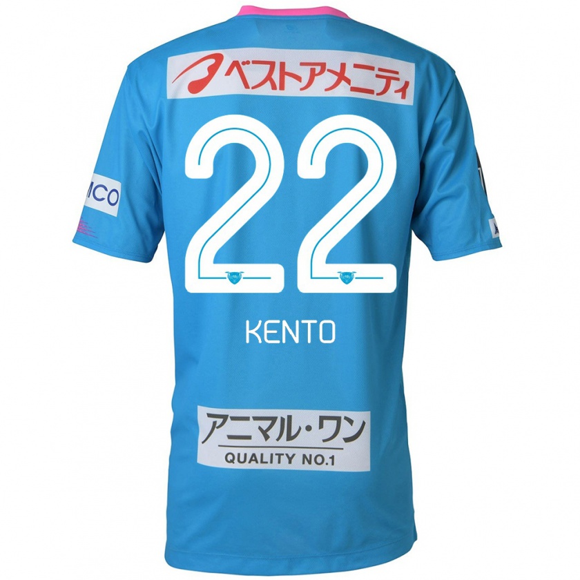 Kandiny Kinder Chiidi Kento Yamamura #22 Blau Rosa Heimtrikot Trikot 2024/25 T-Shirt