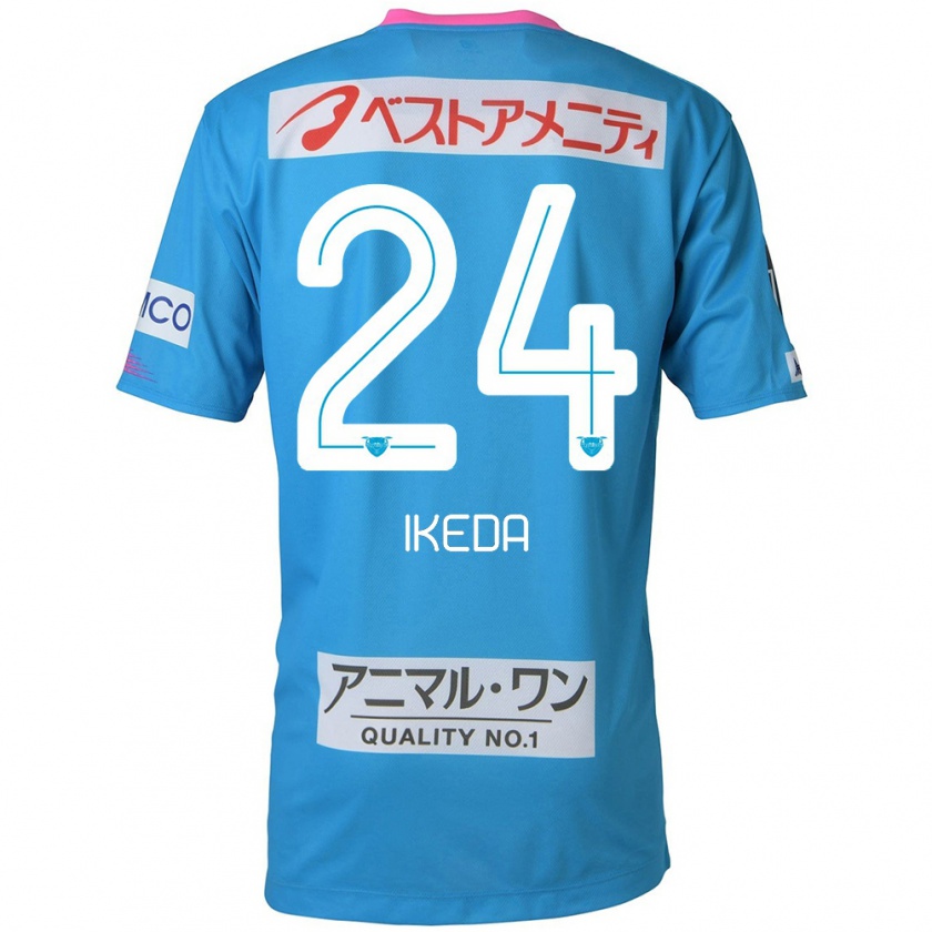 Kandiny Kinder Tokia Ikeda #24 Blau Rosa Heimtrikot Trikot 2024/25 T-Shirt