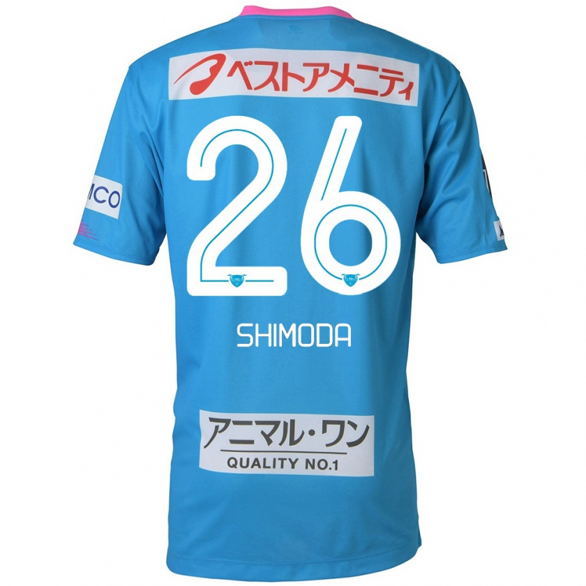 Kandiny Kinder Yuta Shimoda #26 Blau Rosa Heimtrikot Trikot 2024/25 T-Shirt