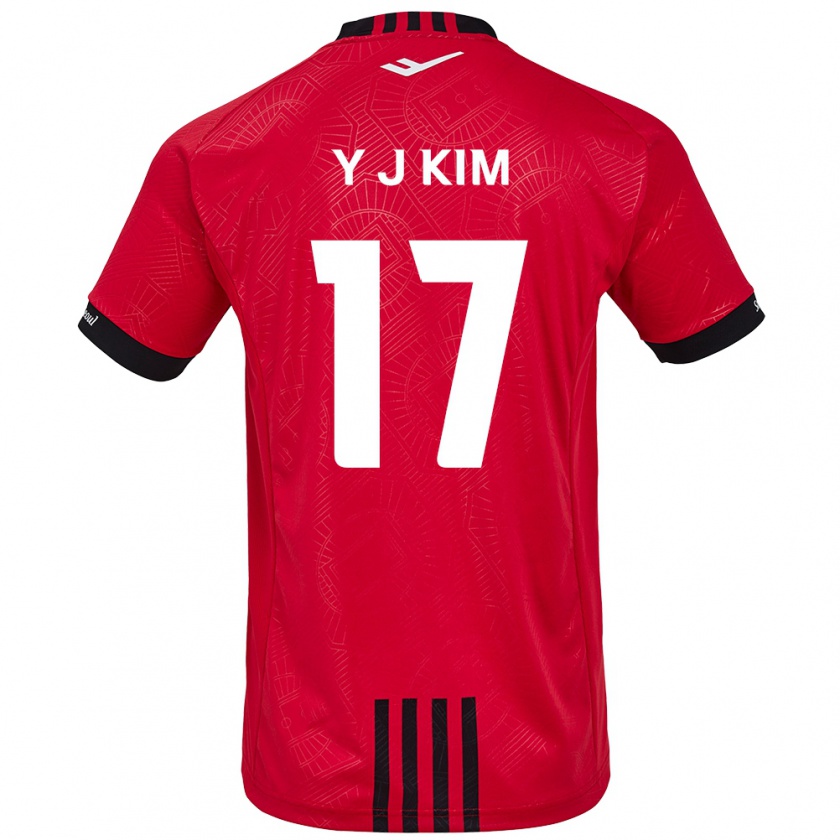 Kandiny Kinder Jin-Ya Kim #17 Rot Schwarz Heimtrikot Trikot 2024/25 T-Shirt