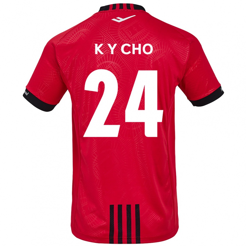 Kandiny Kinder Young-Kwang Cho #24 Rot Schwarz Heimtrikot Trikot 2024/25 T-Shirt