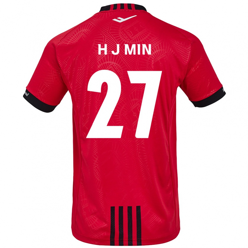 Kandiny Kinder Ji-Hoon Min #27 Rot Schwarz Heimtrikot Trikot 2024/25 T-Shirt