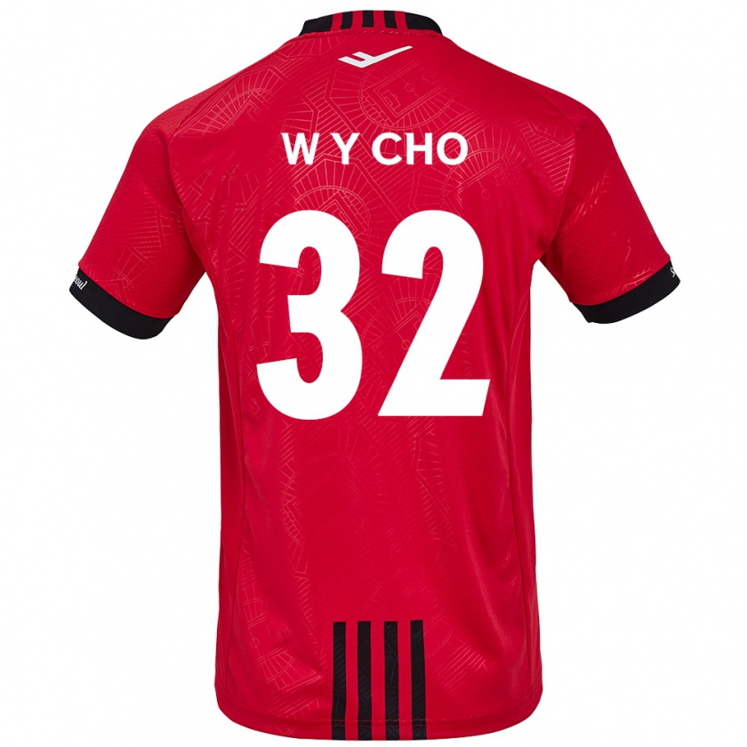 Kandiny Kinder Young-Wook Cho #32 Rot Schwarz Heimtrikot Trikot 2024/25 T-Shirt