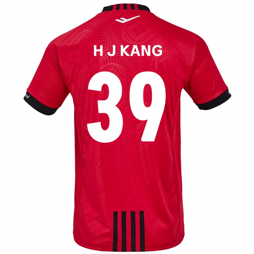 Kandiny Kinder Ju-Hyeok Kang #39 Rot Schwarz Heimtrikot Trikot 2024/25 T-Shirt