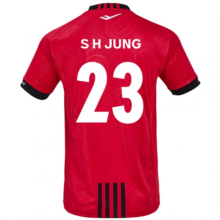 Kandiny Kinder Hyeon-Soo Jung #23 Rot Schwarz Heimtrikot Trikot 2024/25 T-Shirt