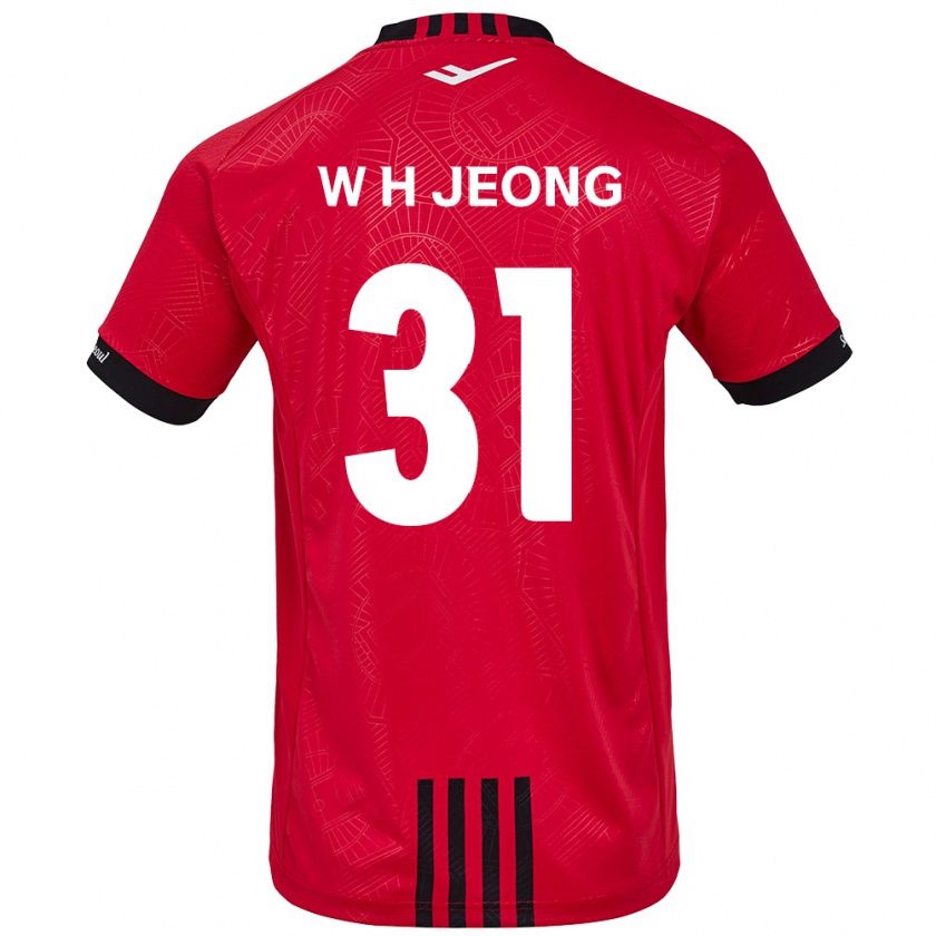 Kandiny Kinder Hyun-Woong Jeong #31 Rot Schwarz Heimtrikot Trikot 2024/25 T-Shirt