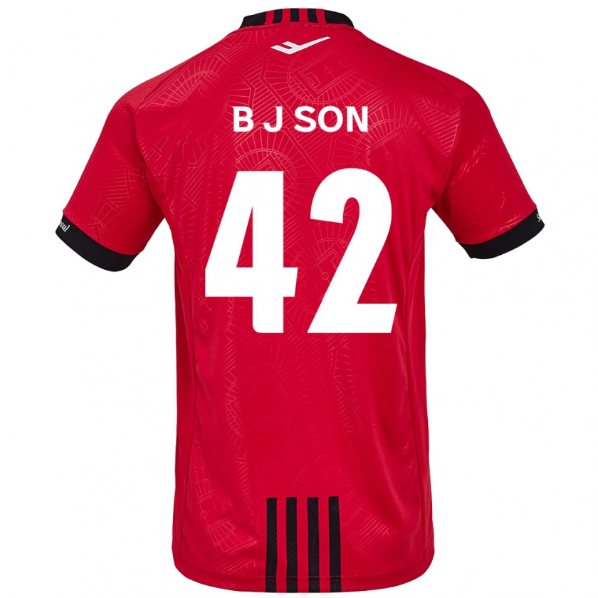 Kandiny Kinder Jeong-Beom Son #42 Rot Schwarz Heimtrikot Trikot 2024/25 T-Shirt