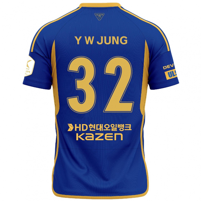 Kandiny Kinder Woo-Young Jung #32 Blau Gelb Heimtrikot Trikot 2024/25 T-Shirt