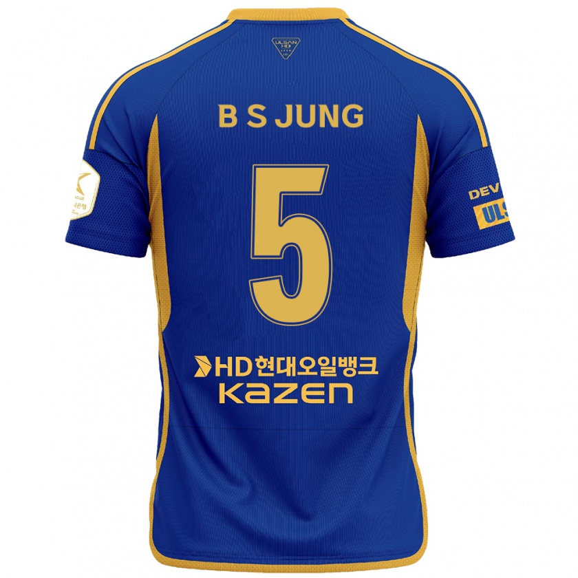 Kandiny Kinder Seong-Bin Jung #5 Blau Gelb Heimtrikot Trikot 2024/25 T-Shirt