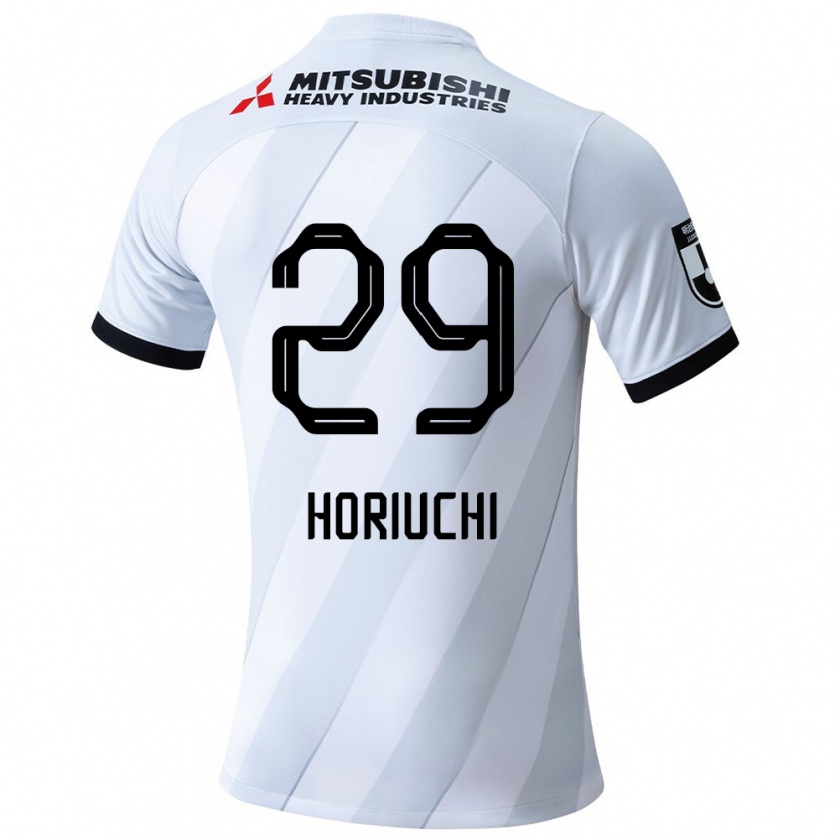 Kandiny Kinder Yota Horiuchi #29 Weiß Grau Auswärtstrikot Trikot 2024/25 T-Shirt