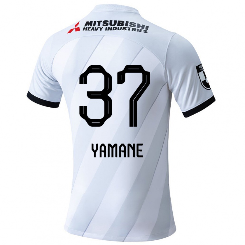 Kandiny Kinder Katsutoshi Yamane #37 Weiß Grau Auswärtstrikot Trikot 2024/25 T-Shirt