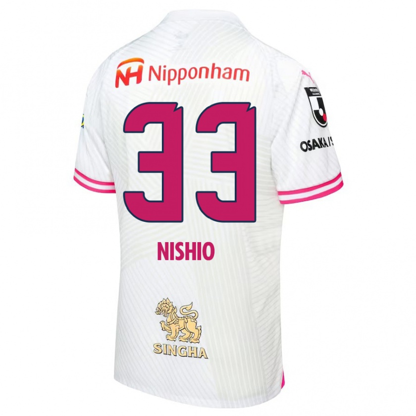 Kandiny Kinder Ryuya Nishio #33 Weiß Rosa Auswärtstrikot Trikot 2024/25 T-Shirt