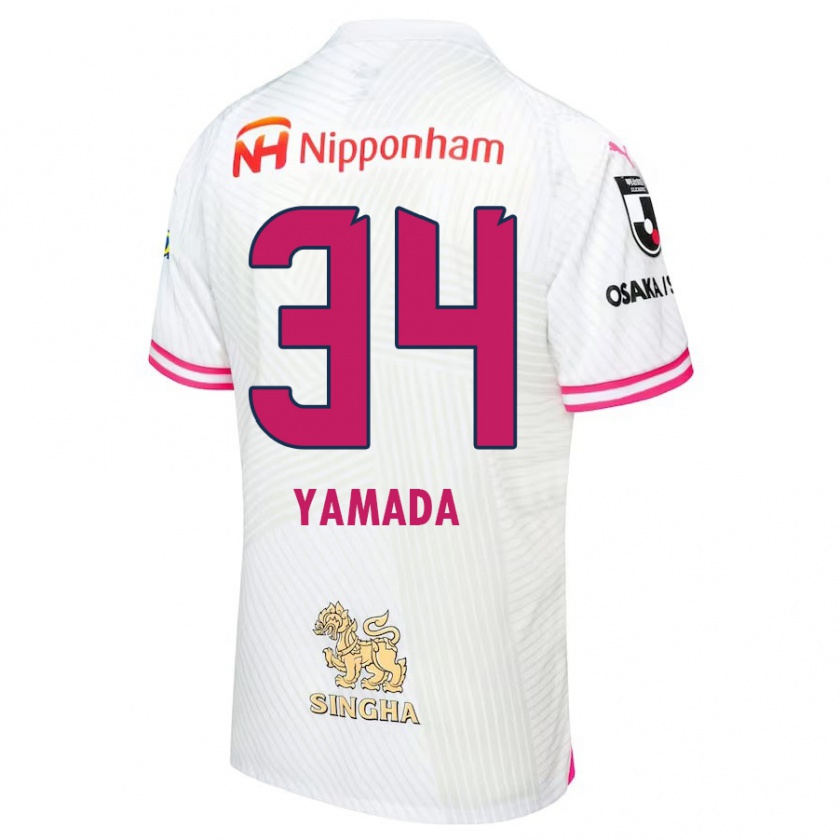 Kandiny Kinder Hiroto Yamada #34 Weiß Rosa Auswärtstrikot Trikot 2024/25 T-Shirt