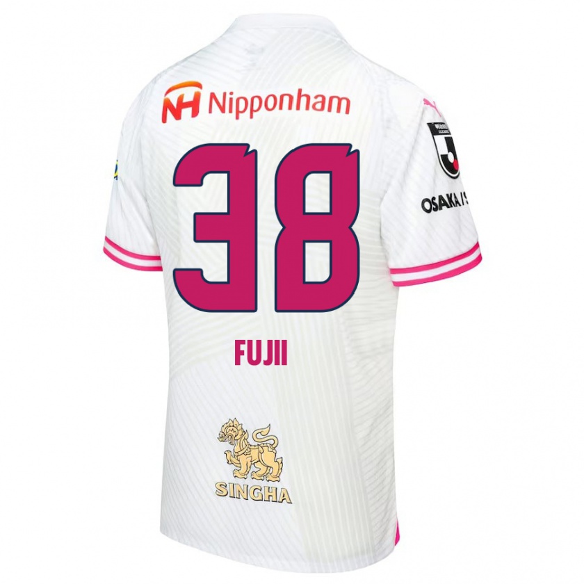 Kandiny Kinder Ryuya Fujii #38 Weiß Rosa Auswärtstrikot Trikot 2024/25 T-Shirt