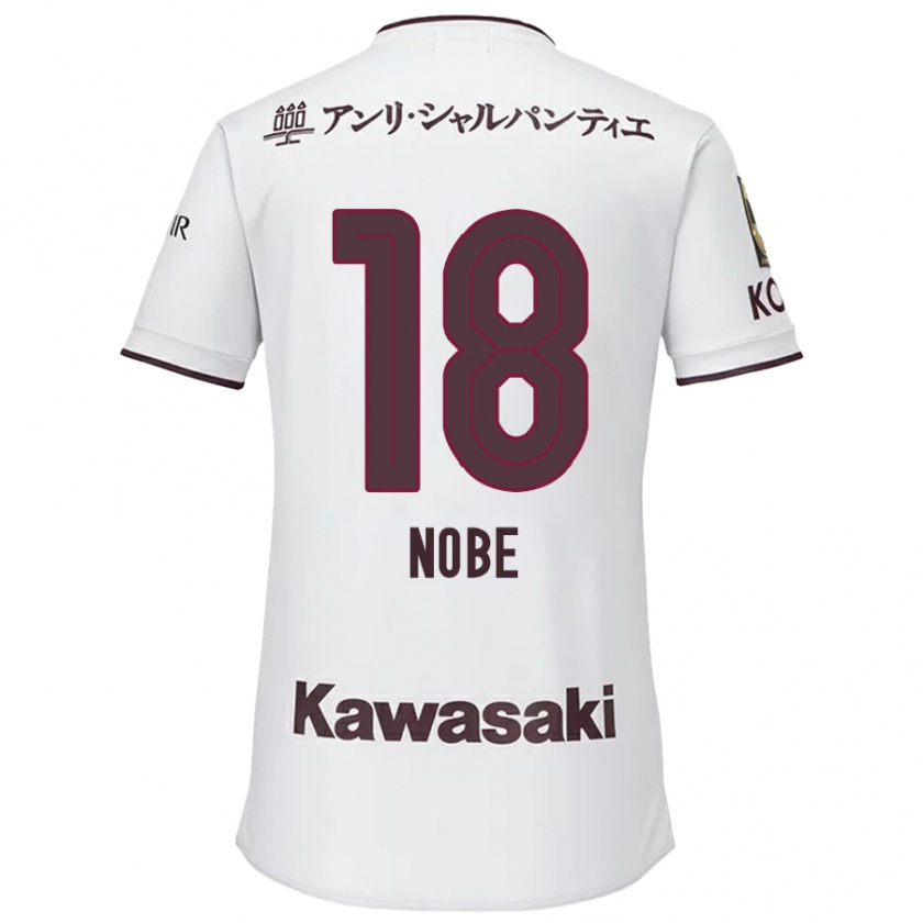 Kandiny Kinder Tomohiro Nobe #18 Weiß Rot Auswärtstrikot Trikot 2024/25 T-Shirt