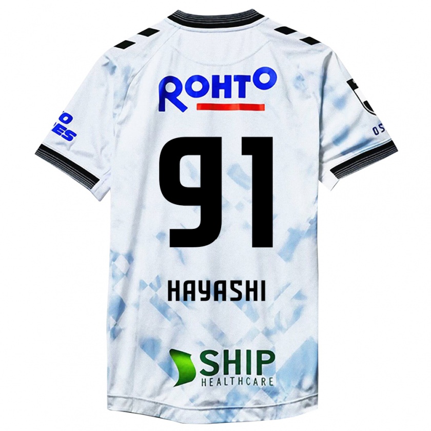 Kandiny Kinder Daichi Hayashi #91 Weiß Schwarz Auswärtstrikot Trikot 2024/25 T-Shirt