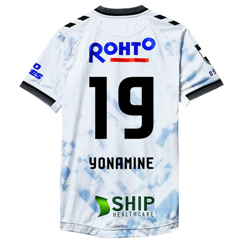 Kandiny Kinder Kotaro Yonamine #19 Weiß Schwarz Auswärtstrikot Trikot 2024/25 T-Shirt