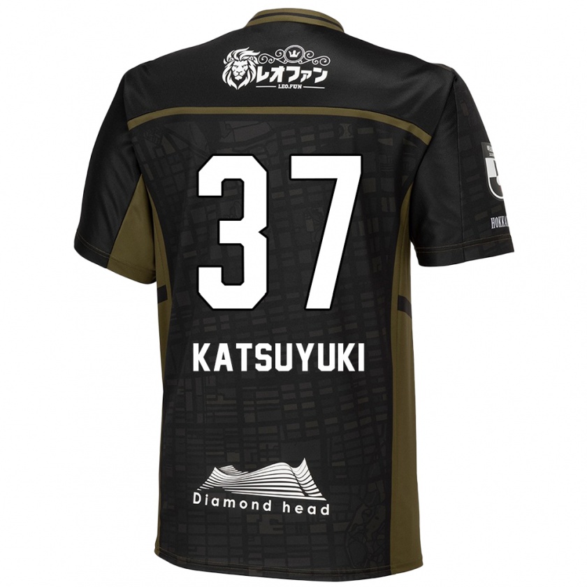 Kandiny Kinder Katsuyuki Tanaka #37 Schwarz Grün Auswärtstrikot Trikot 2024/25 T-Shirt