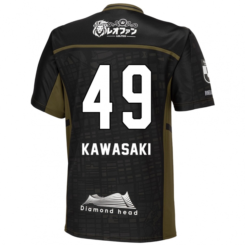 Kandiny Kinder Kanta Kawasaki #49 Schwarz Grün Auswärtstrikot Trikot 2024/25 T-Shirt