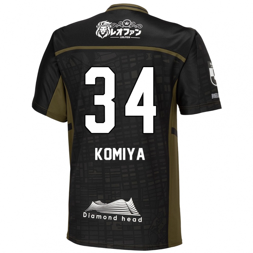 Kandiny Kinder Masaki Komiya #34 Schwarz Grün Auswärtstrikot Trikot 2024/25 T-Shirt