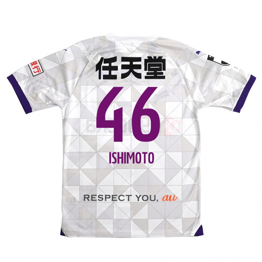 Kandiny Kinder Taiga Ishimoto #46 Weiß Lila Auswärtstrikot Trikot 2024/25 T-Shirt