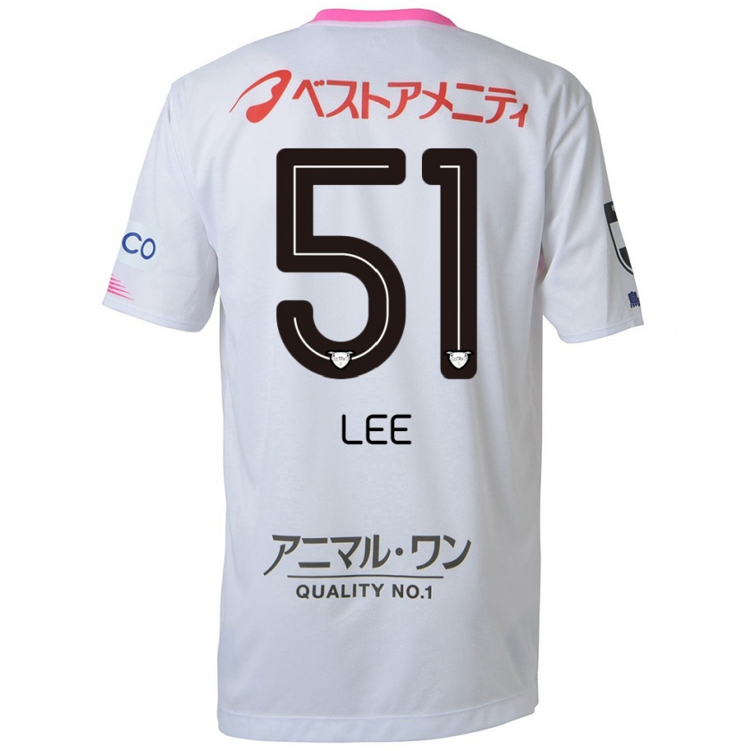 Kandiny Kinder Yoon-Sung Lee #51 Weiß Blau Rosa Auswärtstrikot Trikot 2024/25 T-Shirt