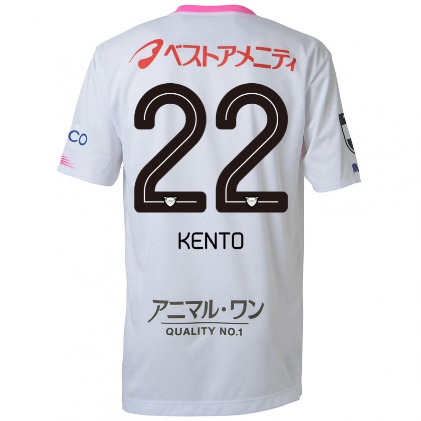 Kandiny Kinder Chiidi Kento Yamamura #22 Weiß Blau Rosa Auswärtstrikot Trikot 2024/25 T-Shirt