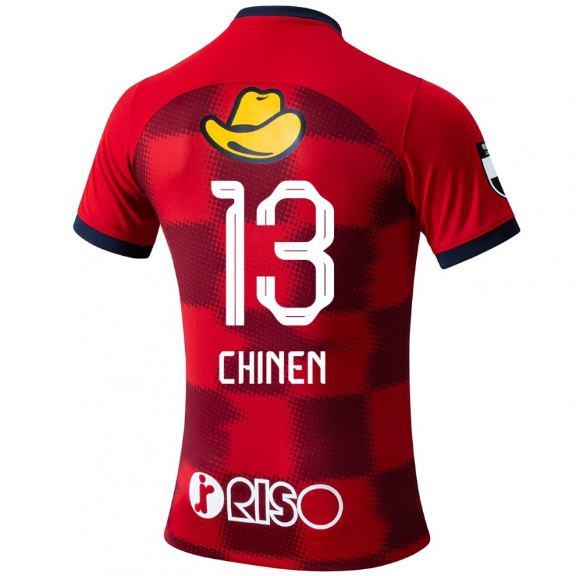 Kandiny Herren Kei Chinen #13 Rot Blau Weiß Heimtrikot Trikot 2024/25 T-Shirt