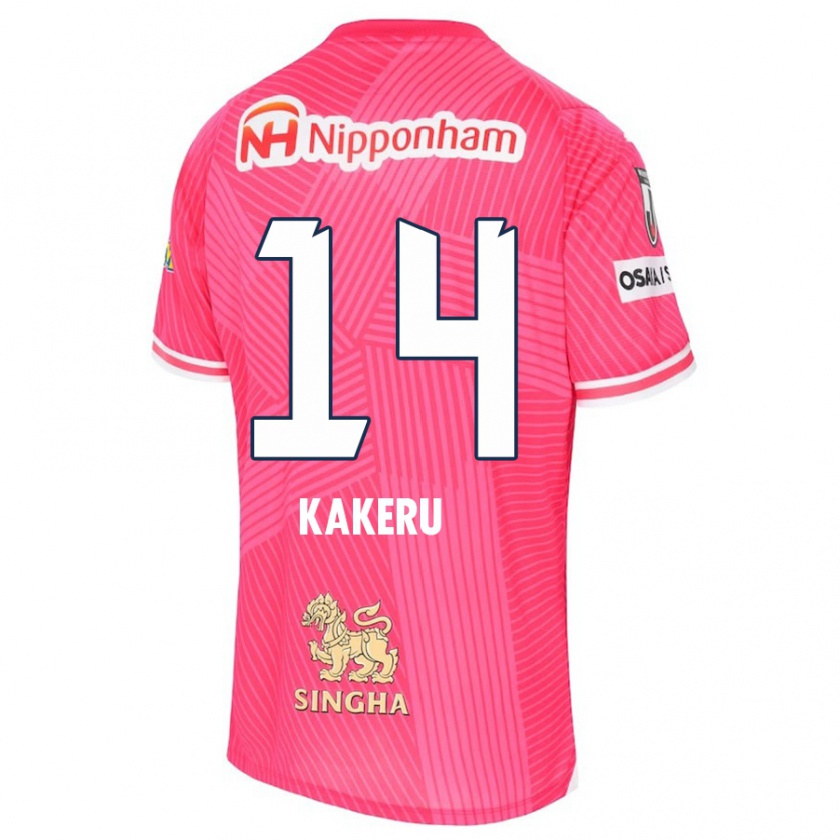 Kandiny Herren Kakeru Funaki #14 Rosa Weiß Heimtrikot Trikot 2024/25 T-Shirt