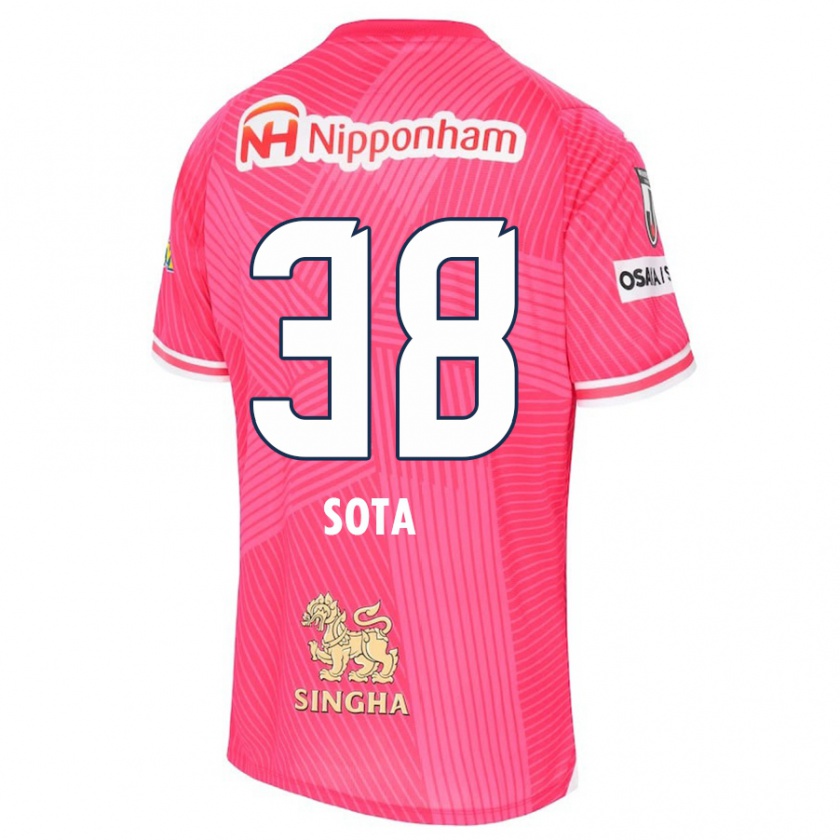 Kandiny Herren Sota Kitano #38 Rosa Weiß Heimtrikot Trikot 2024/25 T-Shirt