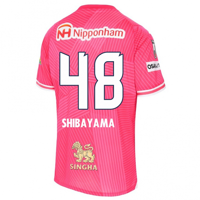 Kandiny Herren Masaya Shibayama #48 Rosa Weiß Heimtrikot Trikot 2024/25 T-Shirt