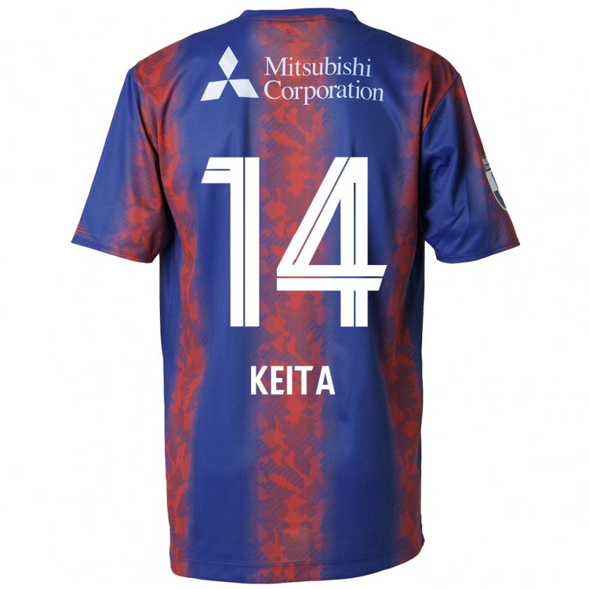 Kandiny Herren Keita Yamashita #14 Blau Rot Heimtrikot Trikot 2024/25 T-Shirt