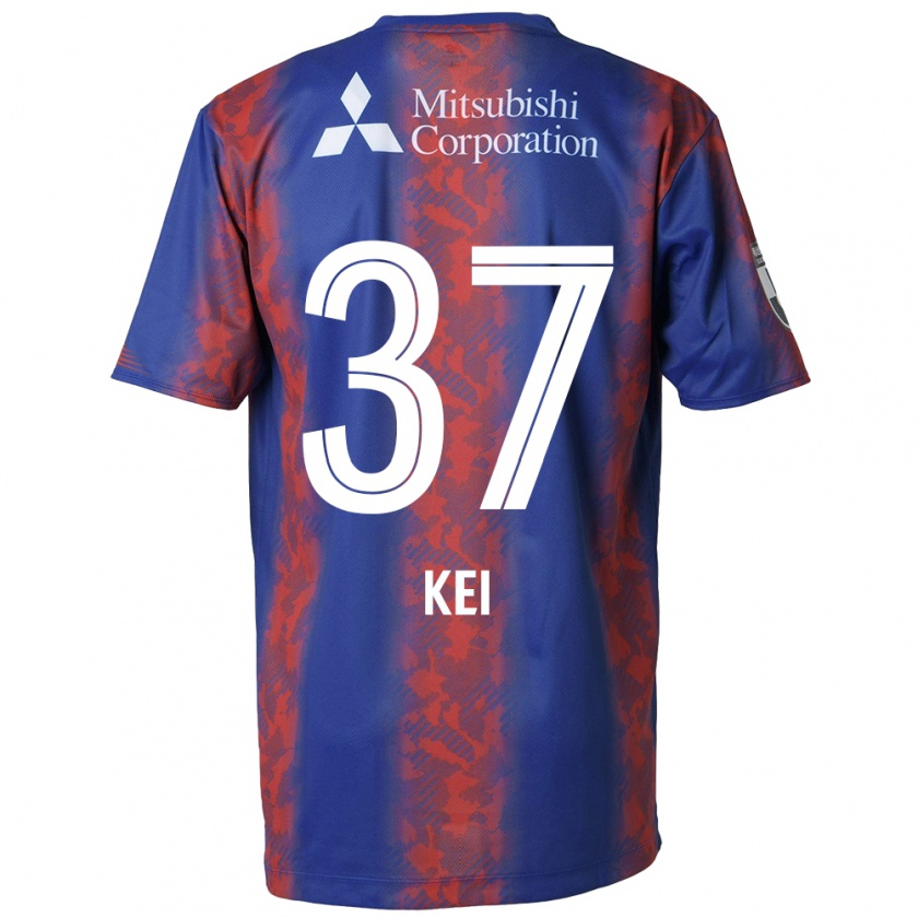 Kandiny Herren Kei Koizumi #37 Blau Rot Heimtrikot Trikot 2024/25 T-Shirt