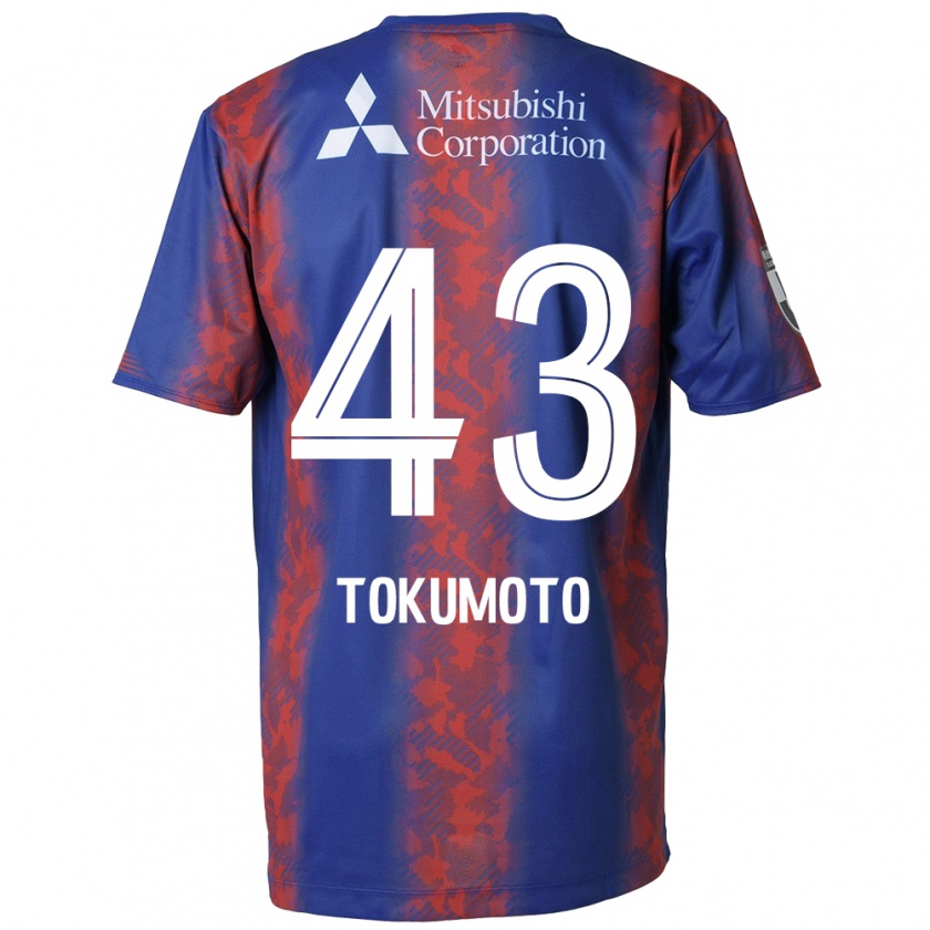 Kandiny Herren Shuhei Tokumoto #43 Blau Rot Heimtrikot Trikot 2024/25 T-Shirt