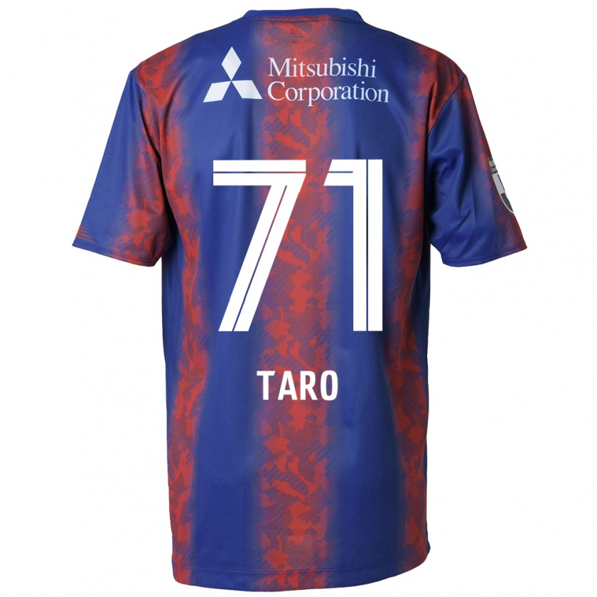 Kandiny Herren Ryotaro Araki #71 Blau Rot Heimtrikot Trikot 2024/25 T-Shirt