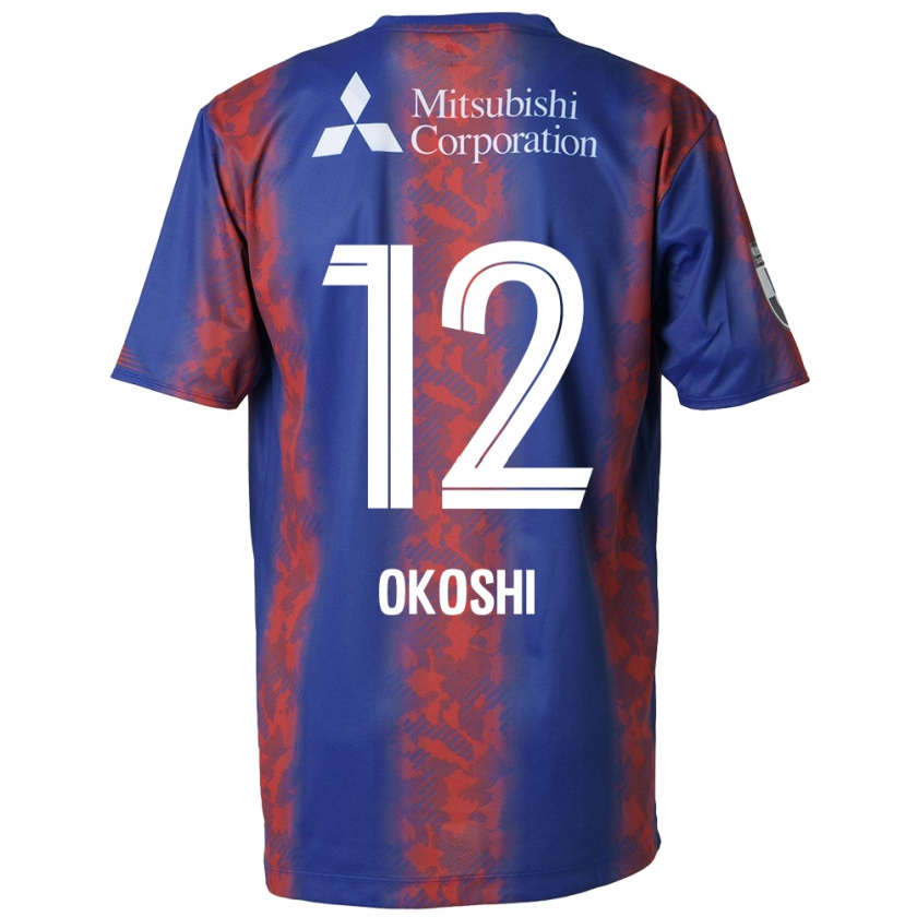 Kandiny Herren Yutaha Okoshi #12 Blau Rot Heimtrikot Trikot 2024/25 T-Shirt