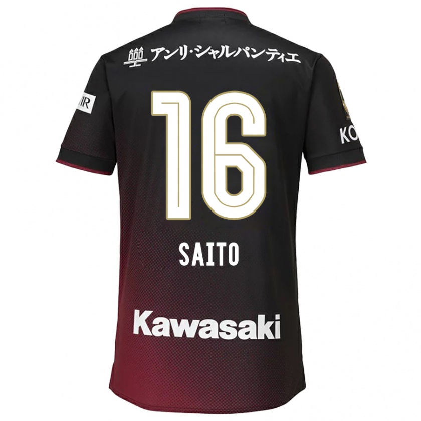 Kandiny Herren Mitsuki Saito #16 Schwarz Rot Heimtrikot Trikot 2024/25 T-Shirt